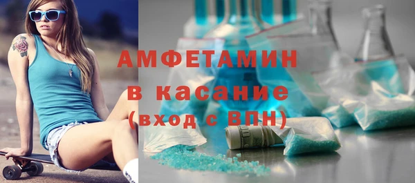 МДПВ Белокуриха