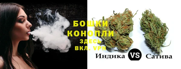 ALPHA PVP Белоозёрский