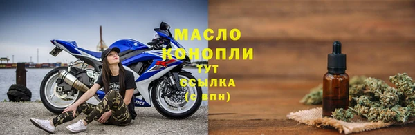 ALPHA PVP Белоозёрский