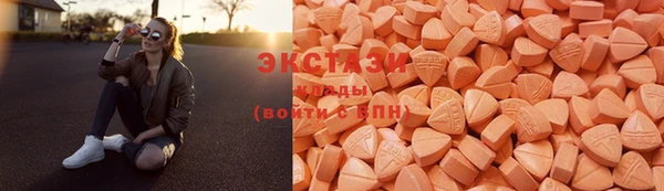 мефедрон VHQ Беломорск