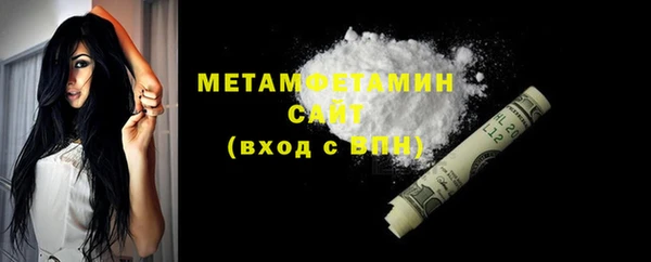 МДПВ Белокуриха