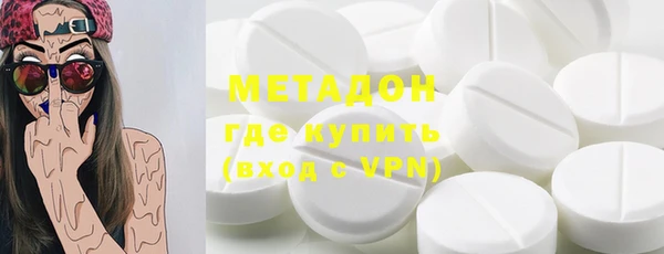 МДПВ Белокуриха
