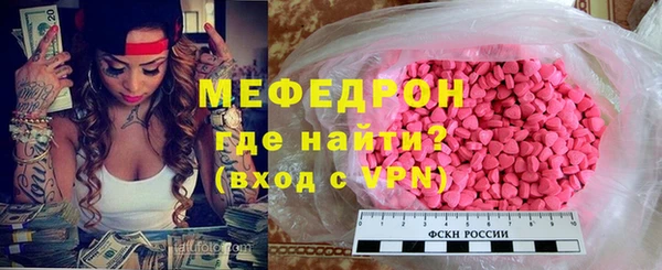 ALPHA PVP Белоозёрский