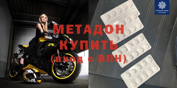 МДПВ Белокуриха