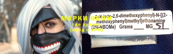 МДПВ Белокуриха